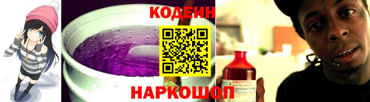 MDMA  Вход с VPN  КОКАИН  Боровичи  МЕФ   МАРИХУАНА  ГАШ  Бошки Шишки  ЭКСТАЗИ 