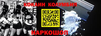 сатива Ижевск