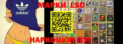 сатива Ижевск