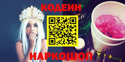 хмурый Каменск-Шахтинский