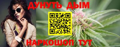 Альфа ПВП Каменск-Уральский