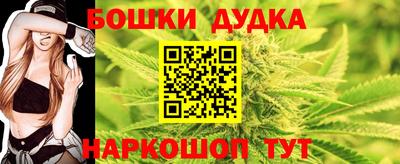 хмурый Каменск-Шахтинский
