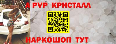 сатива Ижевск