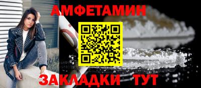 каннабис Ивантеевка
