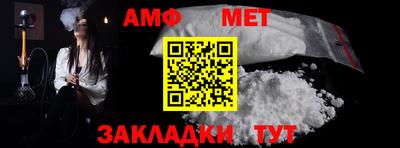 каннабис Ивантеевка