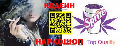 сатива Ижевск