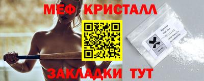 индика Камень-на-Оби