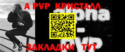 хмурый Каменск-Шахтинский
