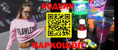 сатива Ижевск