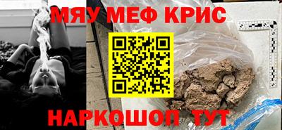 Альфа ПВП Каменск-Уральский